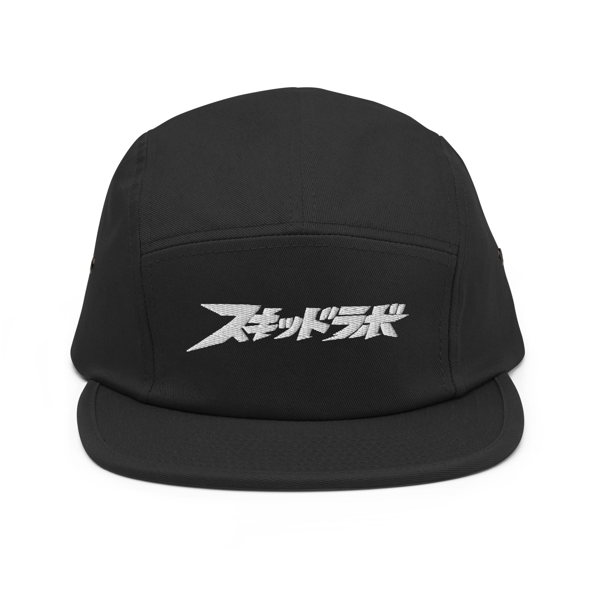Beyond Convention Cap – SKIDLAB