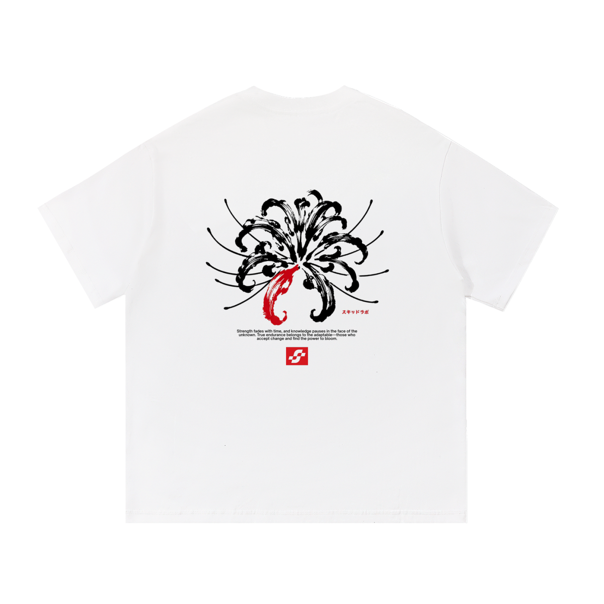 Afterbloom Tee
