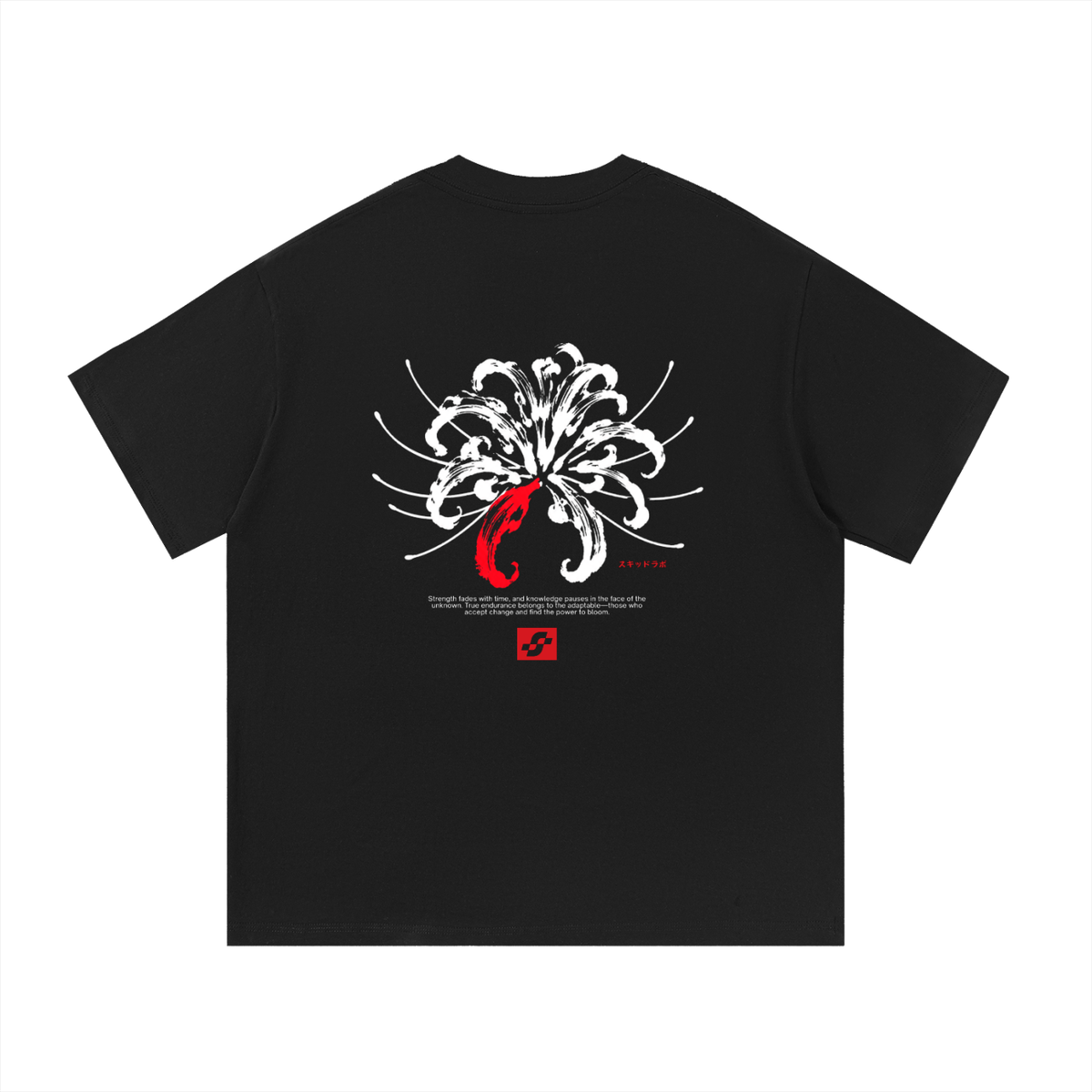 Afterbloom Tee